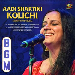 Aadi Shaktini Kolichi BGM-Aj0JciNXUwE