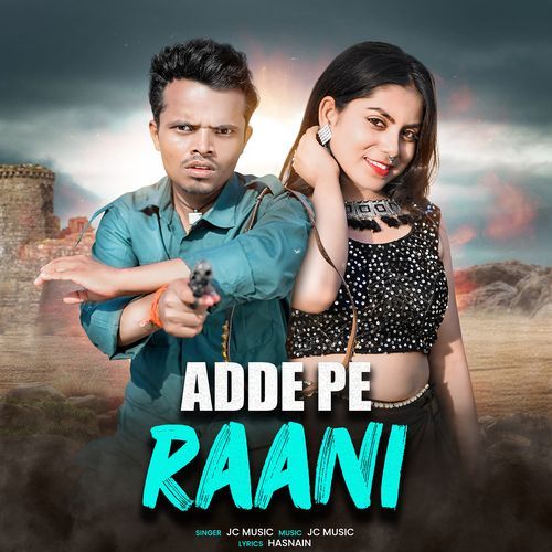 Adde Pe Rani ( Amit Ff )