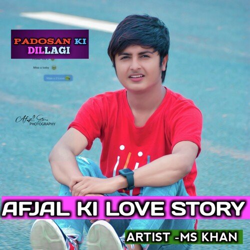 Afjal Ki Love Story