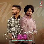 Akhaan (Lo-Fi Version)