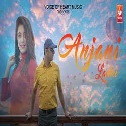 Anjani Ladki-HABGAS1GVmQ