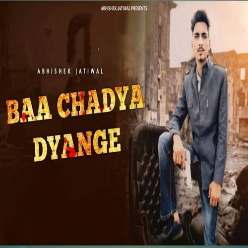 BAA CHADYA DYANGE