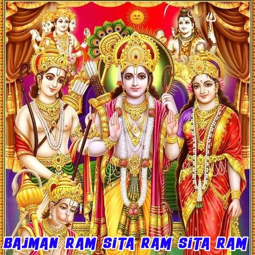 Bajman Ram Sita Ram Sita Ram (Original)