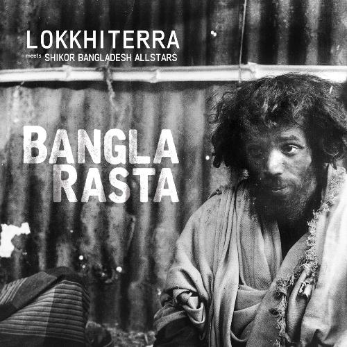 Bangla Rasta_poster_image