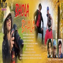 Bhola Bhala-RSMGdD4FR0I