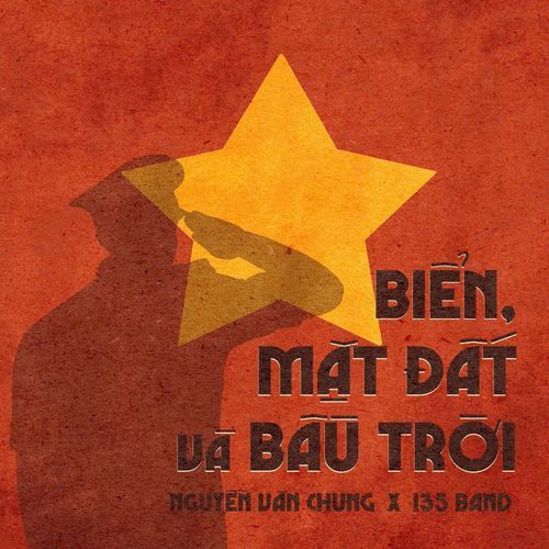 Biển, Mặt Đất Và Bầu Trời_poster_image