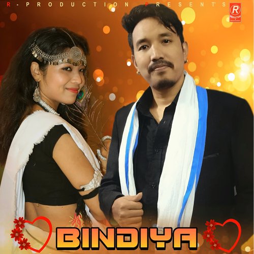 Bindiya Bolaya Sajana_poster_image