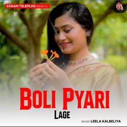 Boli Pyari Lage-ClwJaRFjdn0