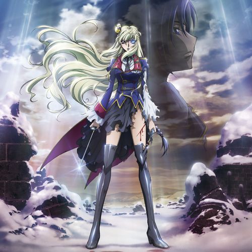 Akito, Called a Eleven cover art