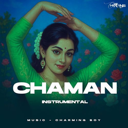Chaman