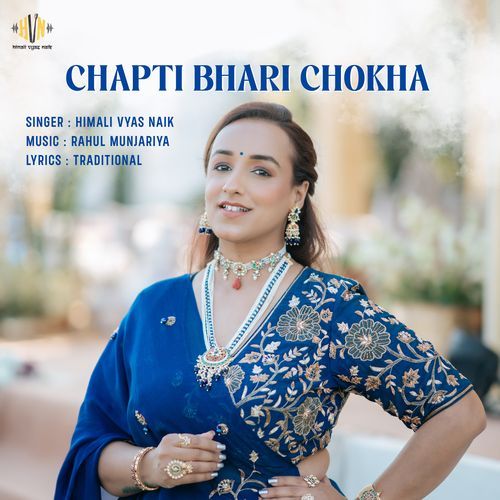 Chapti Bhari Chokha