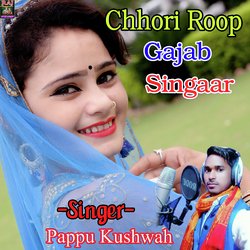 Chhori Roop Gajab Singaar-IAVbVwBDfWQ