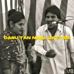 Daru Tan Naal Jatt De (feat. Amarjot &amp; Maan Music)-AgsddwVkR2E