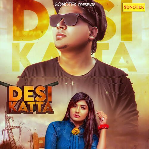 Desi Katta