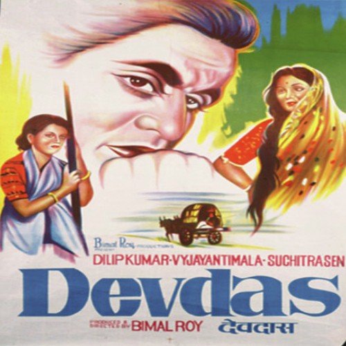 jise tu kabool karle devdas mp3