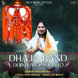 Dhaja Band Dhiniyan Padharo-RCsZSz1ocx4