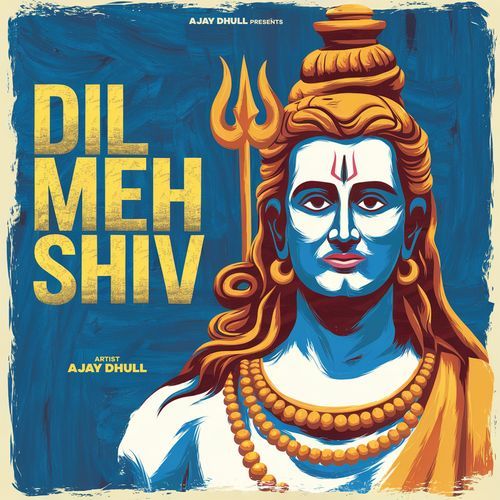 Dil Meh Shiv