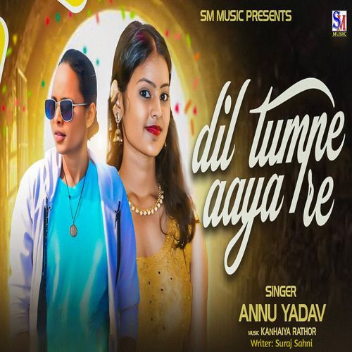Dil Tumpe Aaya Re