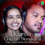 Dulardo Chedah Nongkana