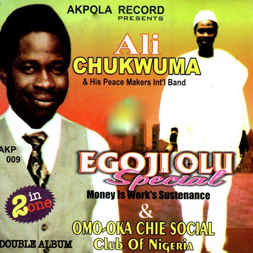 Ejemu Enu Uwa