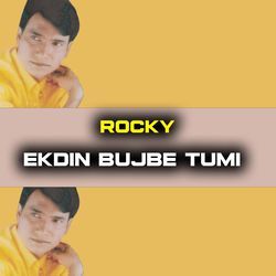 Ekdin Bujbe Tumi-OQM,ARlDdnw