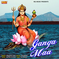 Ganga Maa-FQJcXD5oUGk