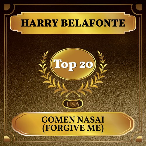 Gomen Nasai (Forgive Me) (Billboard Hot 100 - No 19)