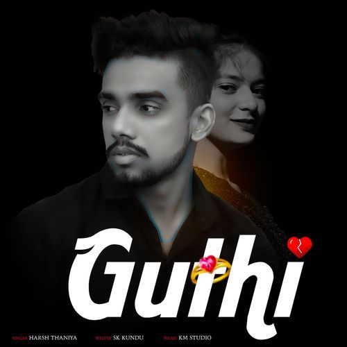 Guthi