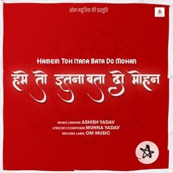 Hamein Toh Itana Bata Do Mohan-RgM-aUV0dXs