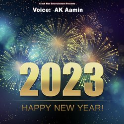 Happy New Year 2023-OgobSTd,BFI