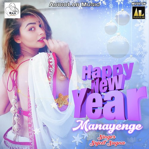 Happy New Year Manayenge