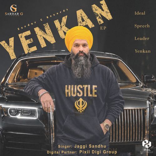 Yenkan
