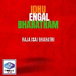 Idhu Engal Bharatham