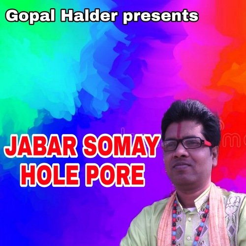 JABAR SOMAY HOLE PORE