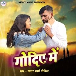 jaan ke pran chal gail (bhojpuri)-HSQORzBUfQo