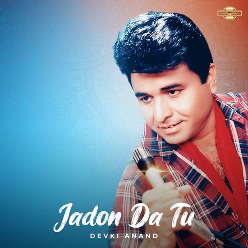 Jadon Da Tu