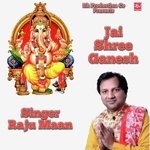 Jai Shree Ganesh