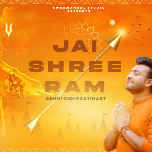 Jai Shree Ram_poster_image