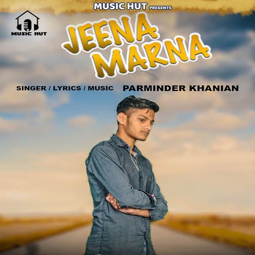 Jeena Marna