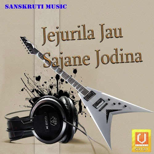 Jejurila Sajane Jau