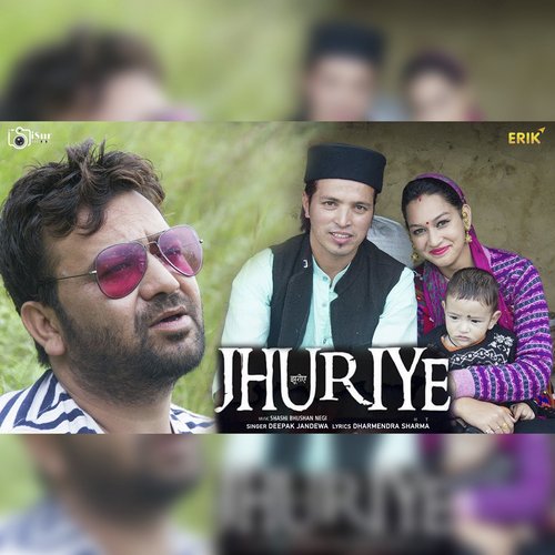 Jhuriye