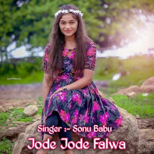 Jode Jode Falwa_poster_image