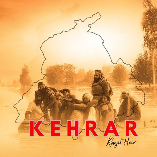 Kehar