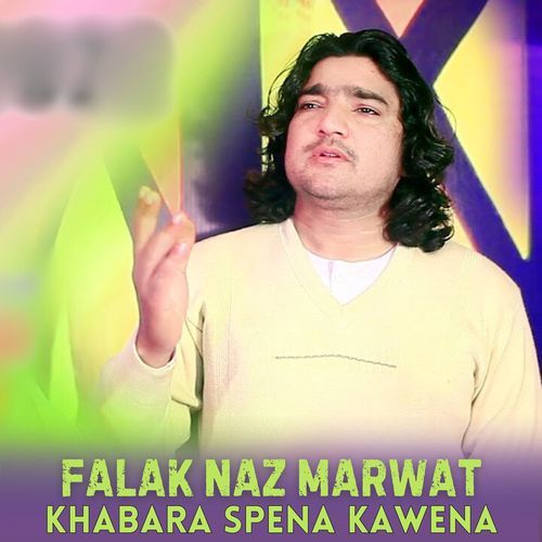 Khabara Spena Kawena