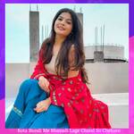 Kota Bundi Me Rhavadi Lage Chand So Cheharo