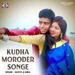 Kudha Moroder Songe