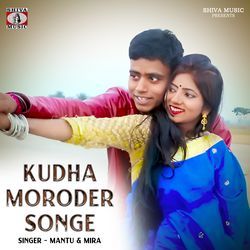 Kudha Moroder Songe