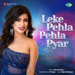 Leke Pehla Pehla Pyar-AzAkZy1nY1o