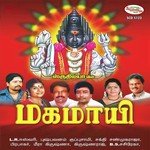 Munugapattu