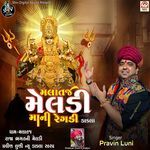 Malataj Meldi Maa Ni Regadi